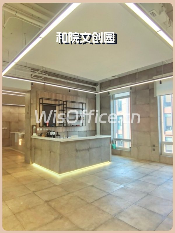 朝阳大悦城旁1700平独栋影视遗留装修 - 首图