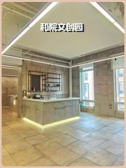 朝阳大悦城旁1700平独栋影视遗留装修 - 缩略图 1