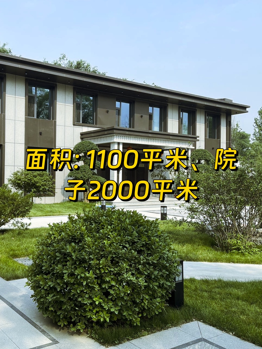 唐家岭产业园 独栋院落 双层空间