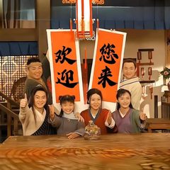 唐家岭产业园588平 独院独卫 临近软件园 - 缩略图 1