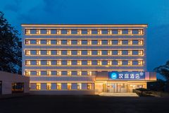 唐家岭产业园588平 独院独卫 临近软件园 - 缩略图 17