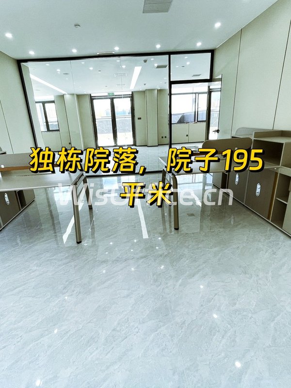 唐家岭58号独栋院落 588平米带院 - 首图