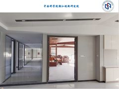 唐家岭58号独栋院子 496平米 - 缩略图 18