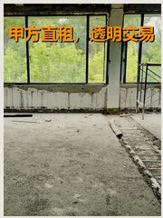 海淀上地1808平现房 园区配套齐全 - 缩略图 1