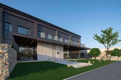 新办公室选址，唐家岭58号园区真香！ - 缩略图 8