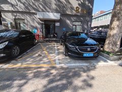 真房｜唐家村5号 |280平｜位置佳 - 缩略图 2