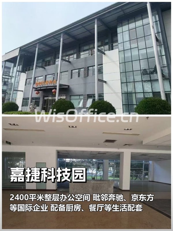 三年内团队扩张，如何一步到位？ - 首图