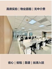 空调坏了，客户等了2小时 - 缩略图 1