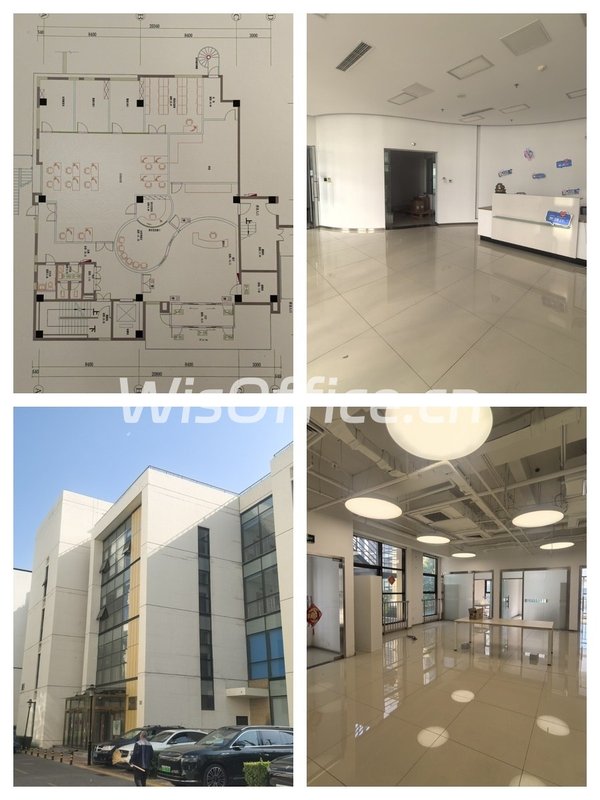 亦庄独栋2061平米 层高4.5米 创新空间 - 首图