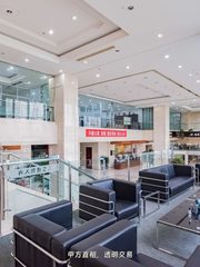 CBD现房 嘉泰国际178平 双地铁 带全套家具 - 缩略图 15