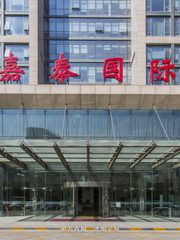 CBD现房 嘉泰国际178平 双地铁 带全套家具 - 缩略图 17