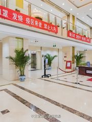 CBD现房 嘉泰国际178平 双地铁 带全套家具 - 缩略图 20