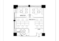 嘉泰国际大厦 | CBD轻奢办公？ - 缩略图 22