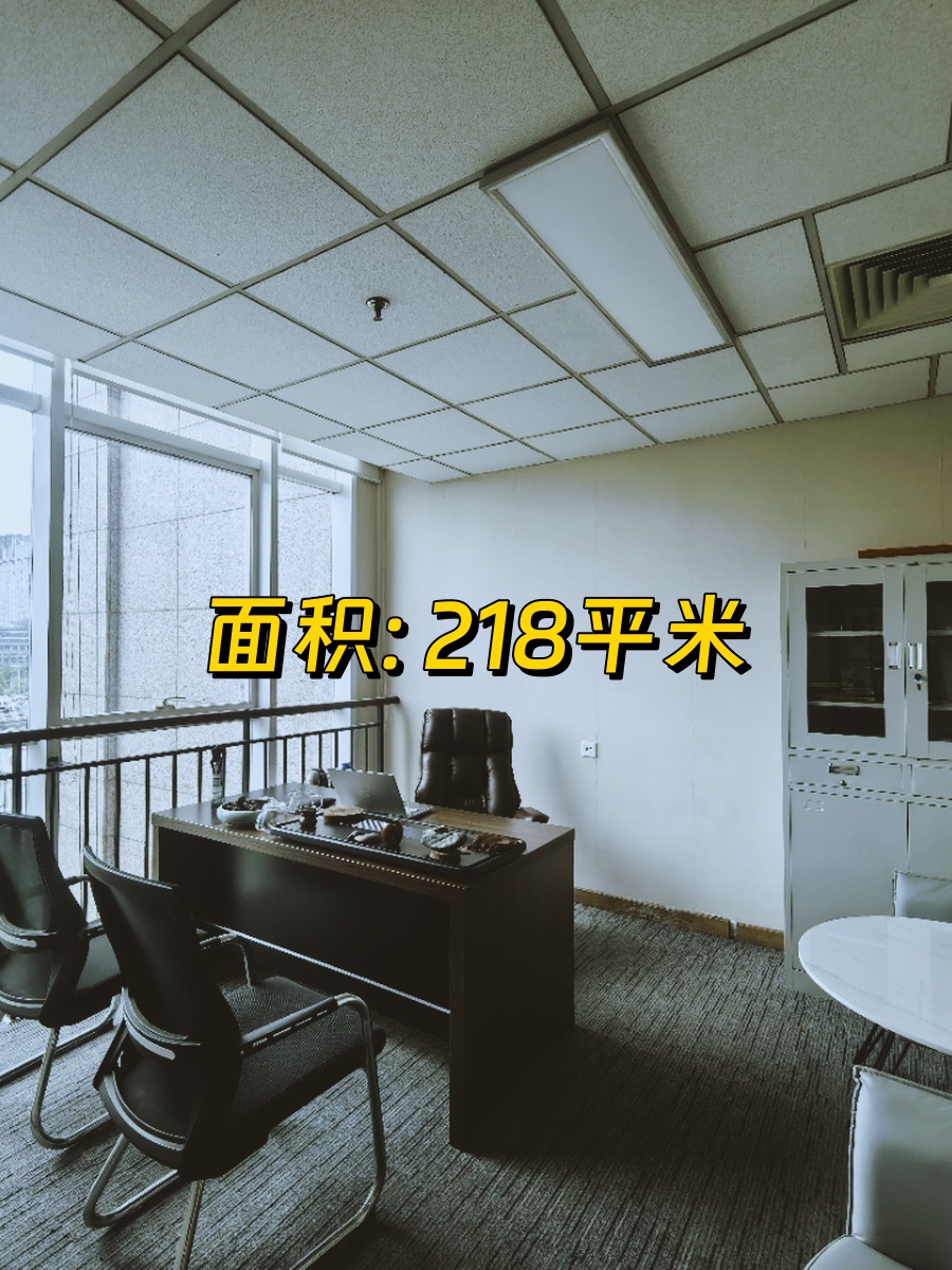 东四环明亮办公，地铁50米即达