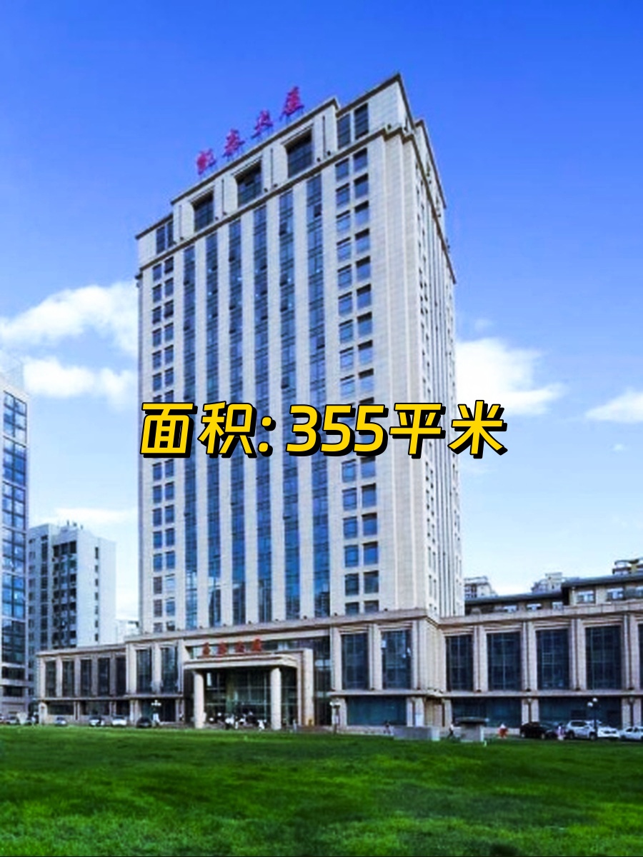 CBD现房 嘉泰国际大厦 双地铁 多功能配套