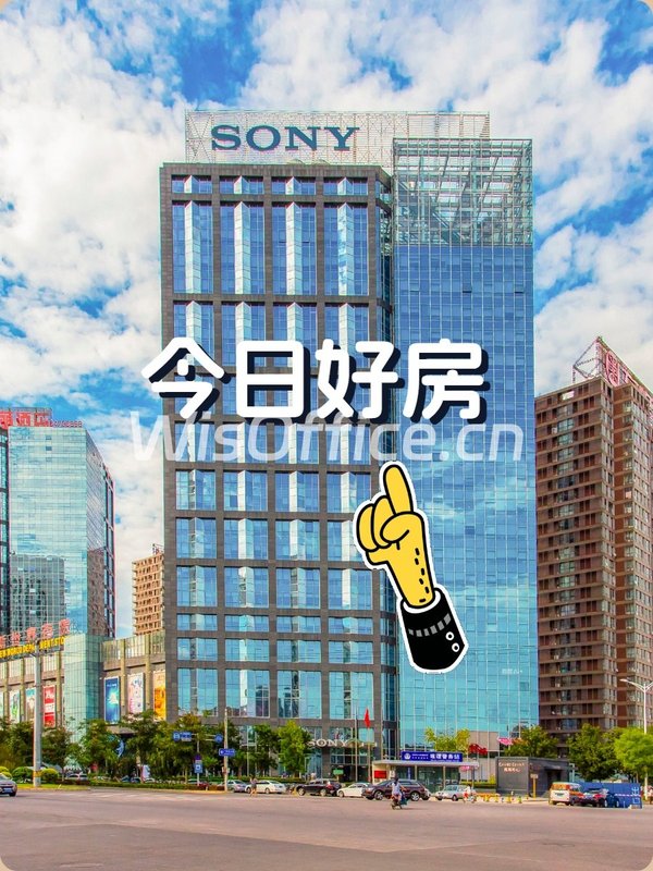 望京嘉美中心100-1000平，集办公购物酒店于一体 - 首图