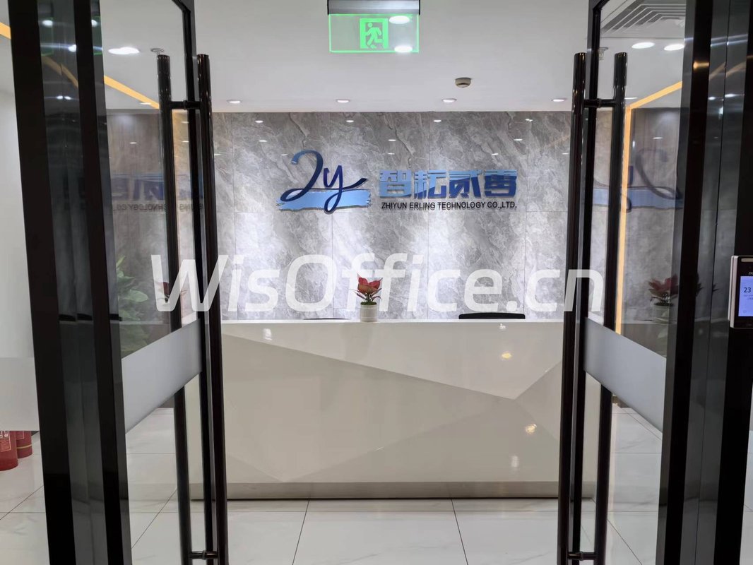 CBD现房 嘉盛中心328平 双地铁 带全套家具 - 首图