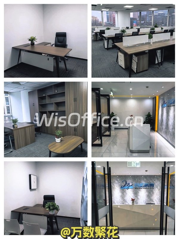 嘉盛中心 328平 5隔断 全套家具 - 首图