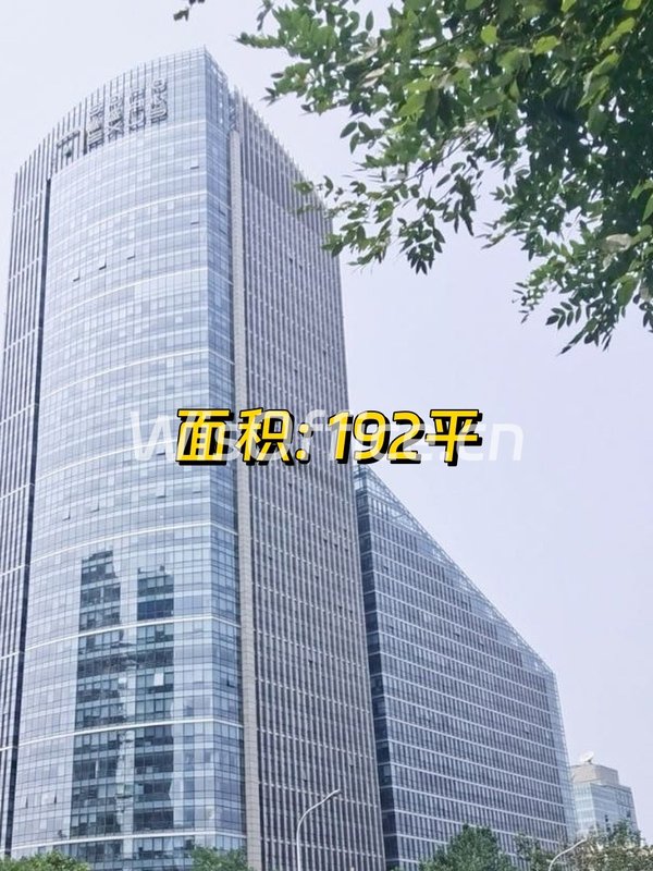 CBD核心区精装办公，拎包即用！ - 首图