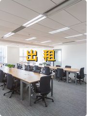 CBD地标嘉盛中心，见证时代变迁？ - 缩略图 1