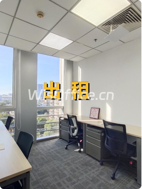 CBD地标嘉盛中心，见证时代变迁？ - 首图