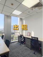 CBD地标嘉盛中心，见证时代变迁？ - 缩略图 1