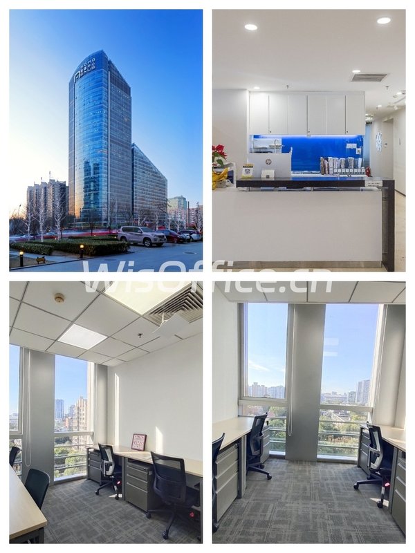 东三环150米地标 | 灵动空间 - 首图