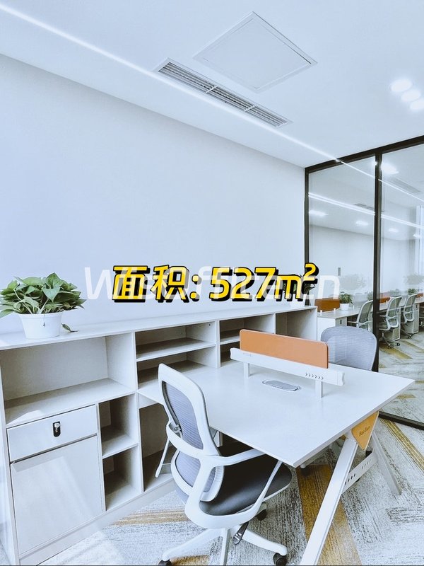 东三环527㎡精装办公 南向工位充足 - 首图