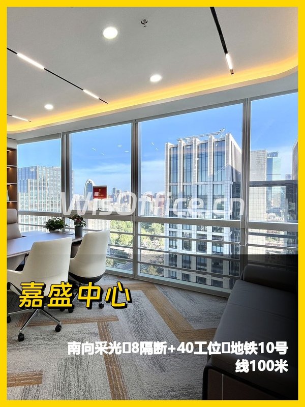 东三环精装工位，正对电梯 - 首图