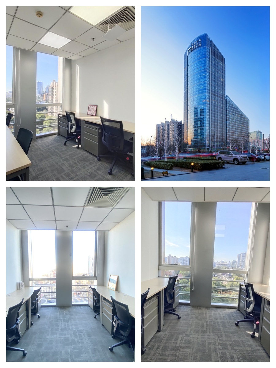 CBD地标办公，灵活空间