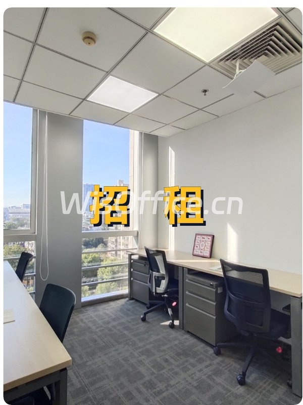 东三环地标，租金低至一杯咖啡价 - 首图