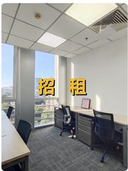 东三环地标，租金低至一杯咖啡价 - 缩略图 1