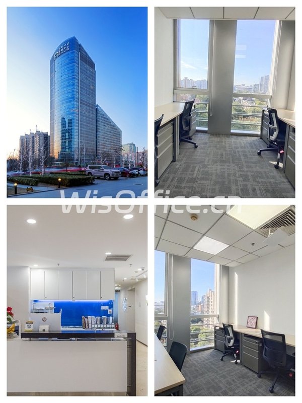 东三环地标 | 嘉盛中心 | 2.8米挑高 - 首图