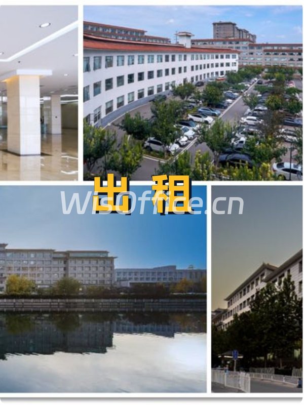 四惠大厦，地铁口上班竟藏着哪些传奇？ - 首图