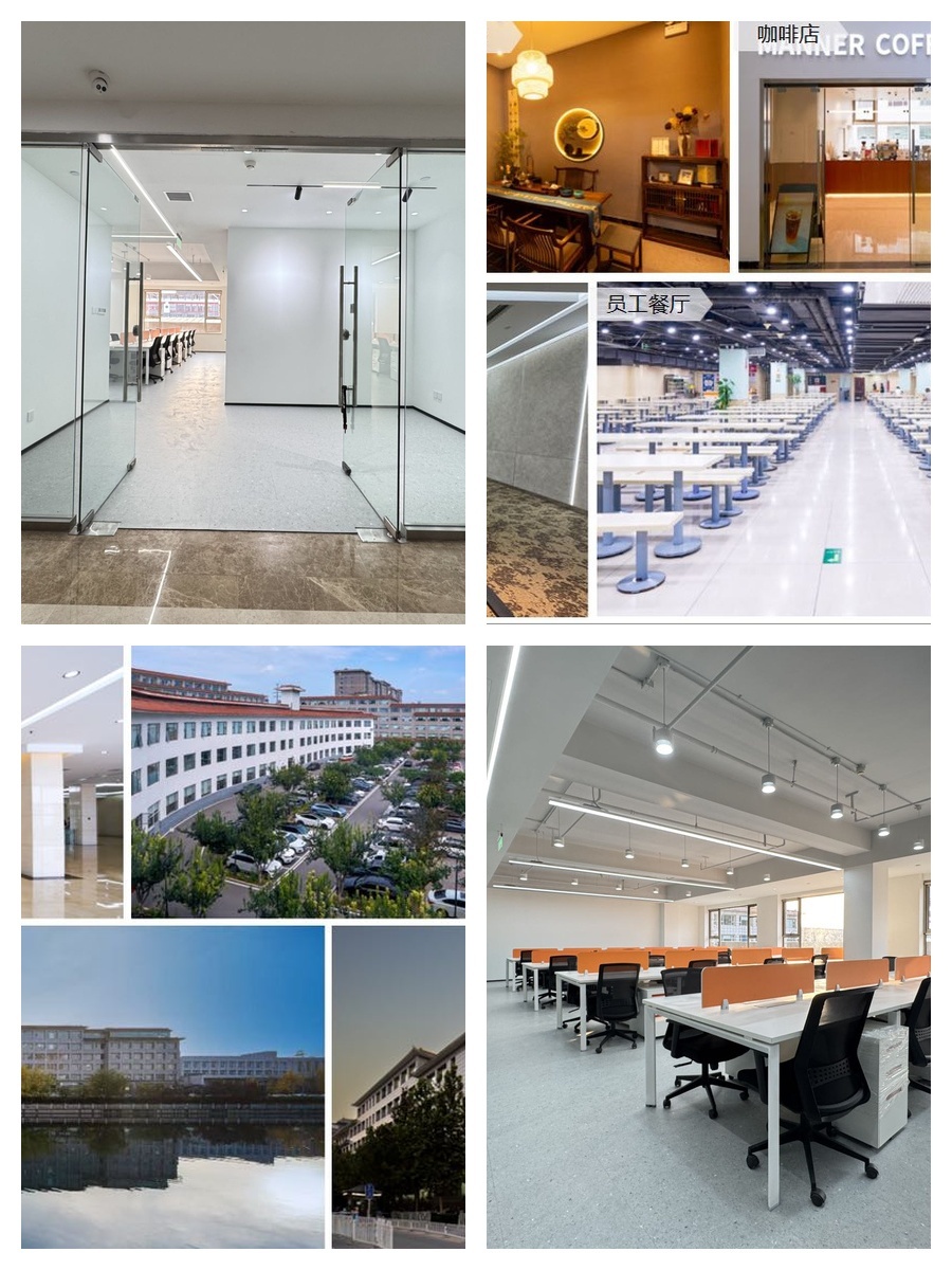 四惠大厦 | 地铁500米 | 早高峰多睡半小时？