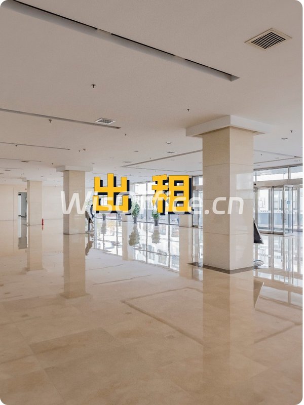 四惠大厦，见证通惠河畔的传奇变迁 - 首图