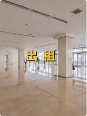 四惠大厦，见证通惠河畔的传奇变迁 - 缩略图 1