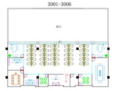 四惠大厦571平 通惠河畔景观办公 - 缩略图 20