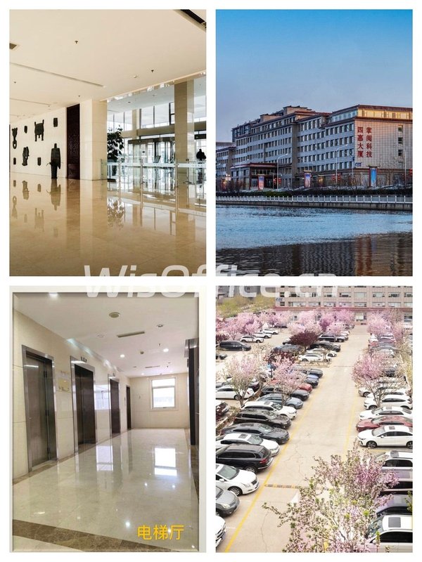 四惠大厦 | 通惠河畔 | 办公空间够大？ - 首图