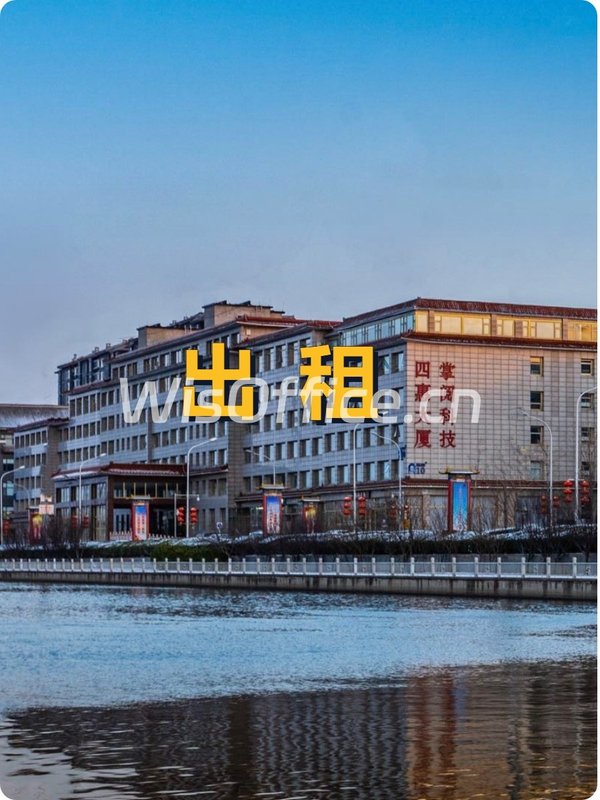 四惠东这处楼宇，竟见证时代变迁？ - 首图