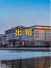 四惠东这处楼宇，竟见证时代变迁？ - 缩略图 1