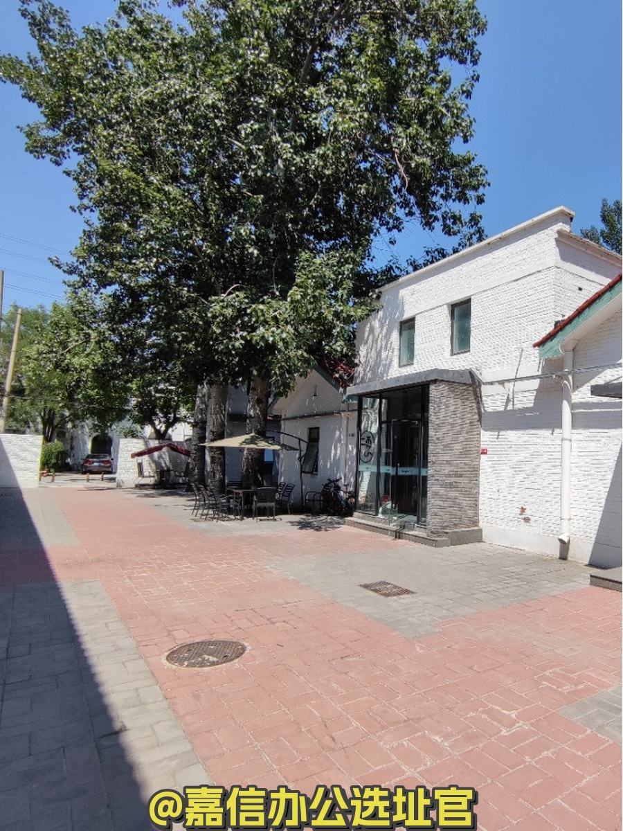 四惠小独栋168平 东西通透 3个天窗