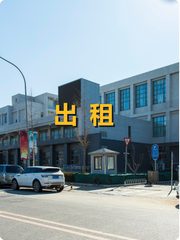 四惠商圈独栋楼，见证CBD东扩传奇？ - 缩略图 1