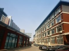北京四方运通综合楼｜地铁口300米办公 - 缩略图 9