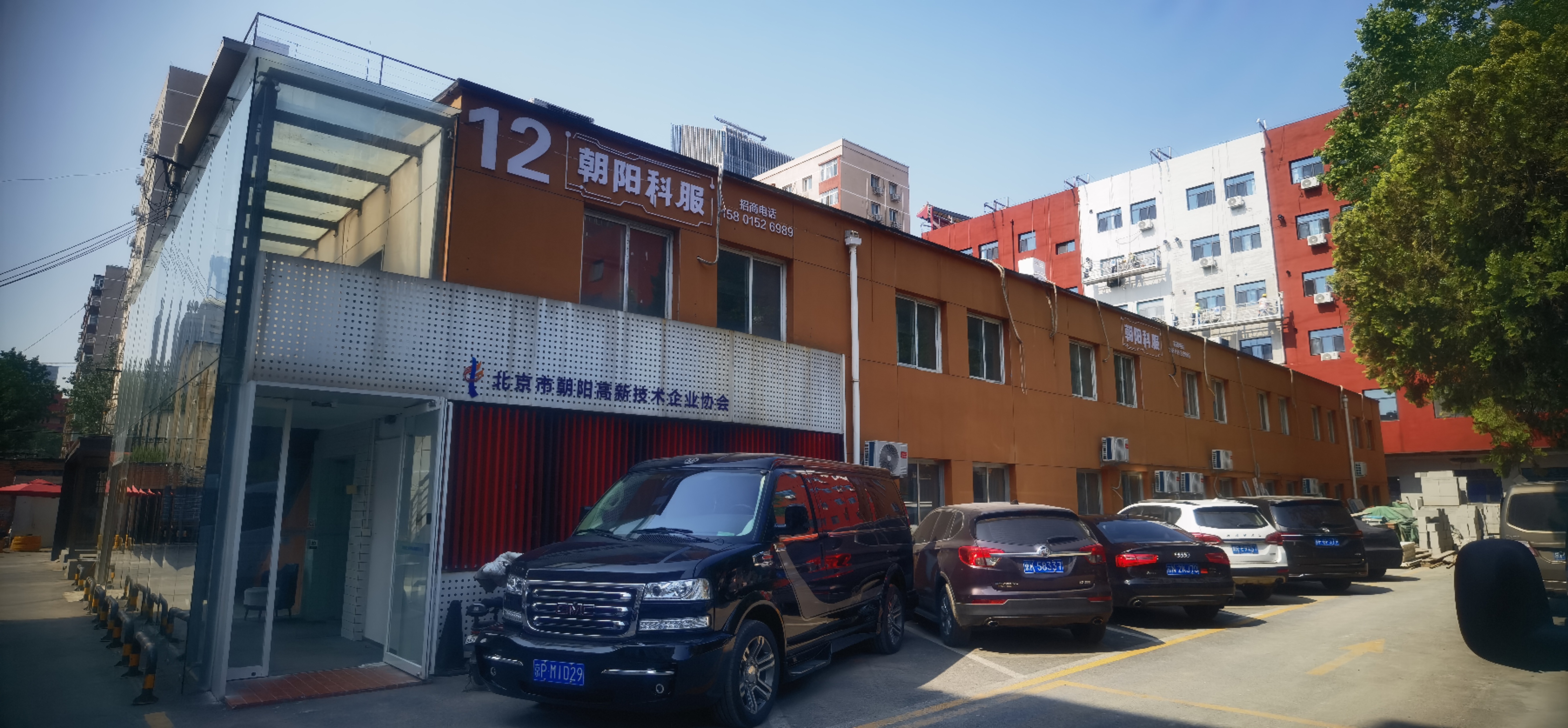 团结湖独栋1600平带院落