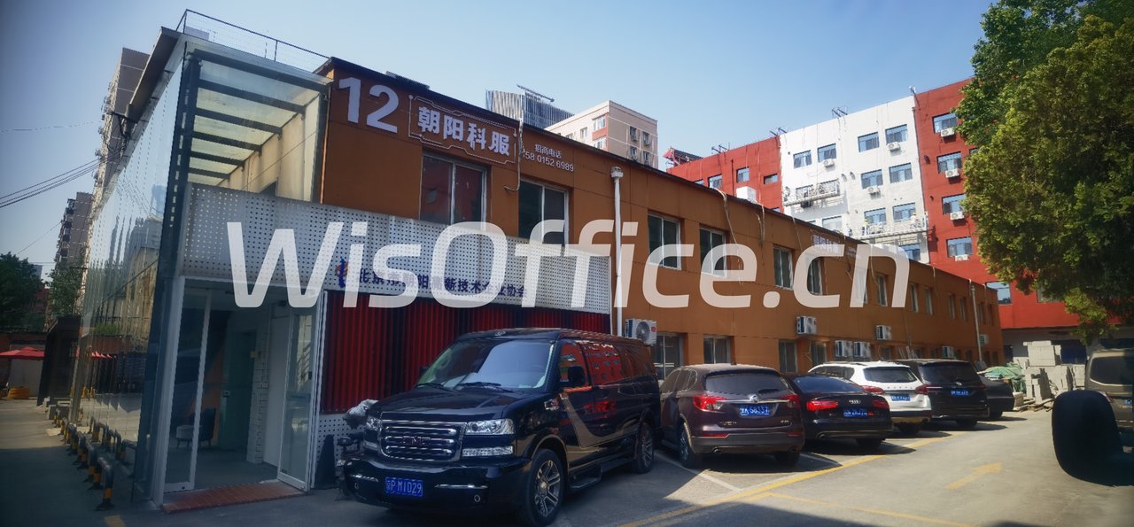 团结湖独栋1600平带院落 - 首图