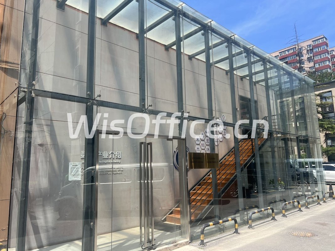 团结湖独栋1600平 东三环地铁旁 - 首图