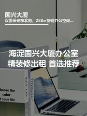 觉得办公室随便选的，别浪费时间看这篇 - 缩略图 1
