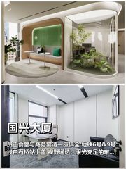 三年内，如何让团队幸福指数翻倍？ - 缩略图 1