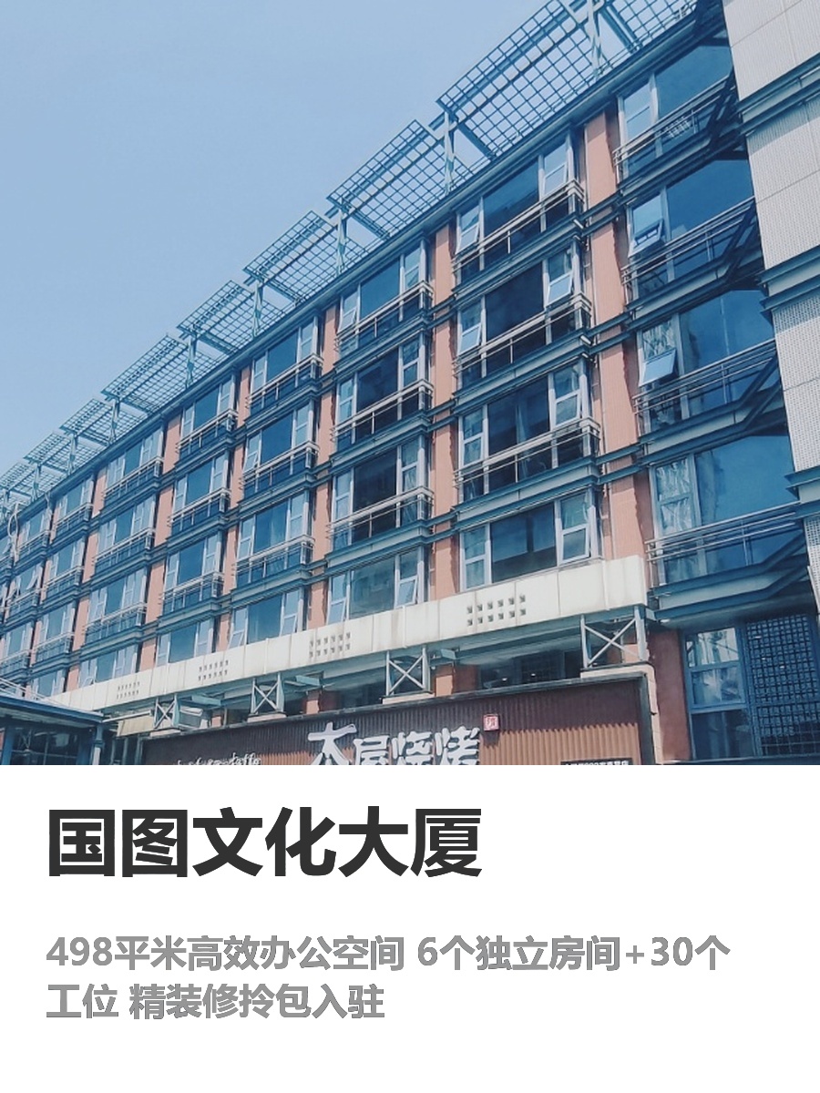 忽视分区设计，团队效率每年损失百万